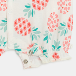 أفرول قصير برتقالي اللون...